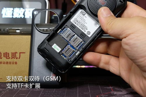 大音量 大字體 大按鍵，無線電貳廠虎嘯音響手機開箱體驗